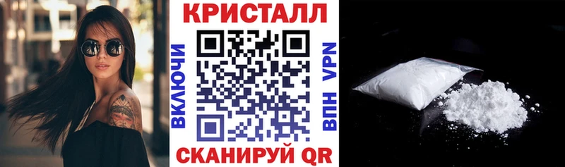 Купить закладки  Кузнецк  Amphetamine Premium 