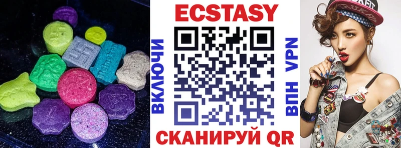 ЭКСТАЗИ Punisher  Купить  Кузнецк 
