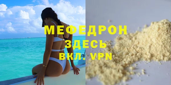 круглые Арсеньев