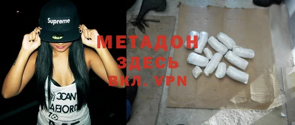 круглые Арсеньев