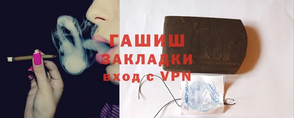 круглые Арсеньев