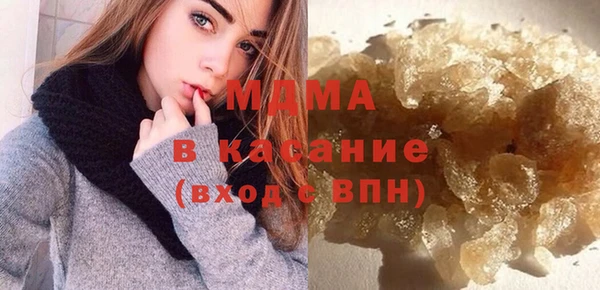 прущая мука Аркадак
