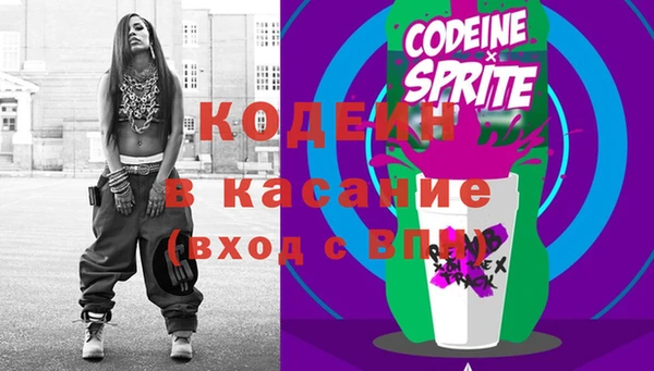 круглые Арсеньев