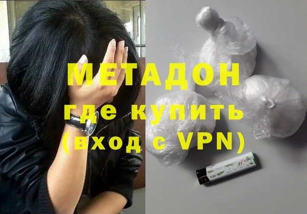круглые Арсеньев