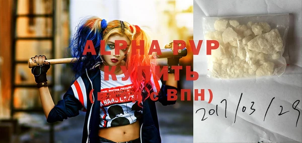 круглые Арсеньев